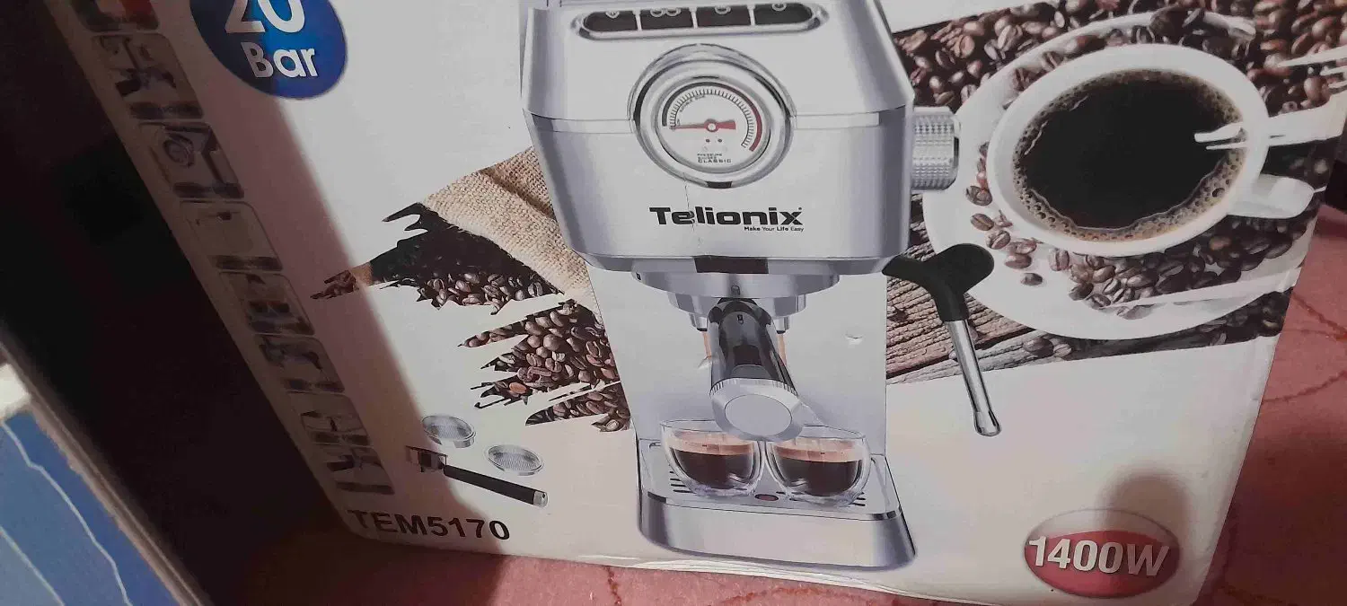 قهوه ساز telonix 5170|سماور، چای‌ساز، قهوه‌ساز|خمینی‌شهر, |دیوار
