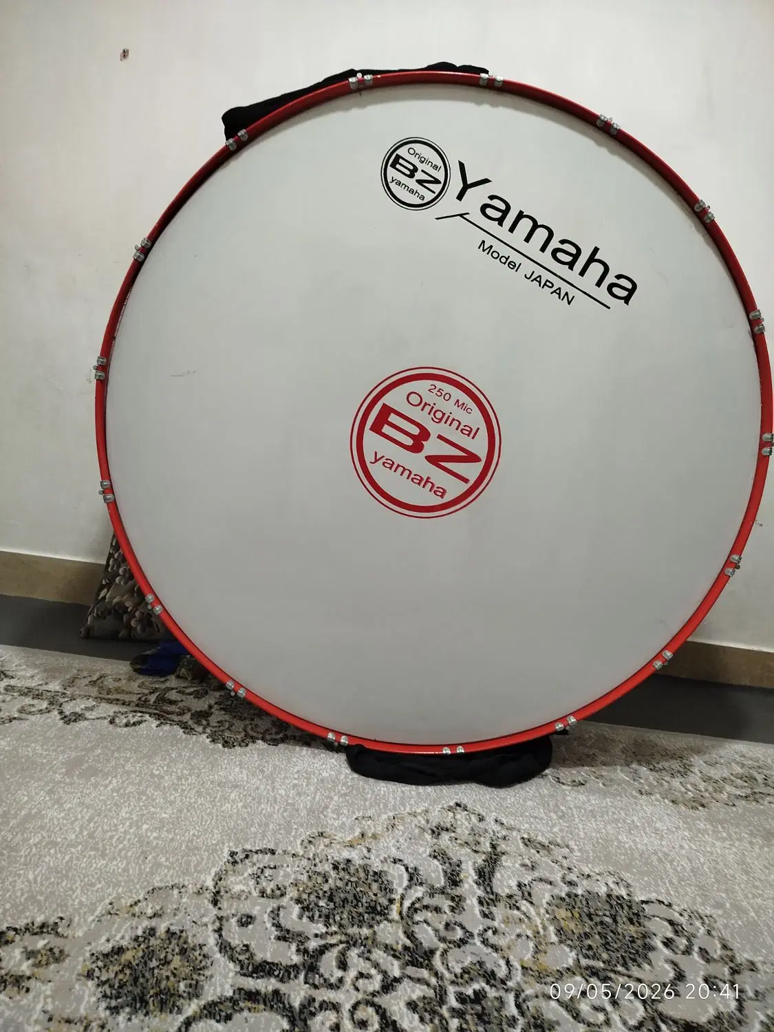 طبل140|درام و پرکاشن|شیروان (لرستان), |دیوار