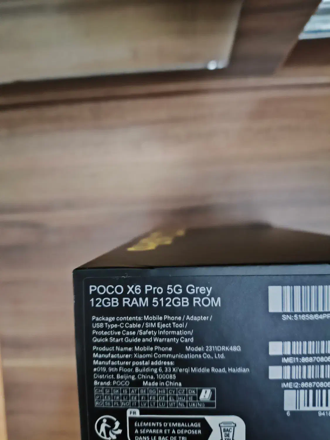 Poco X6 poro|موبایل|تهران, کوی فراز|دیوار