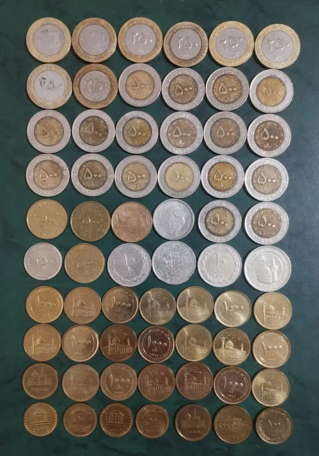 ۱۲۰ عدد سکه جمهوری|کلکسیون سکه، تمبر، اسکناس|مشهد, فرهنگ|دیوار