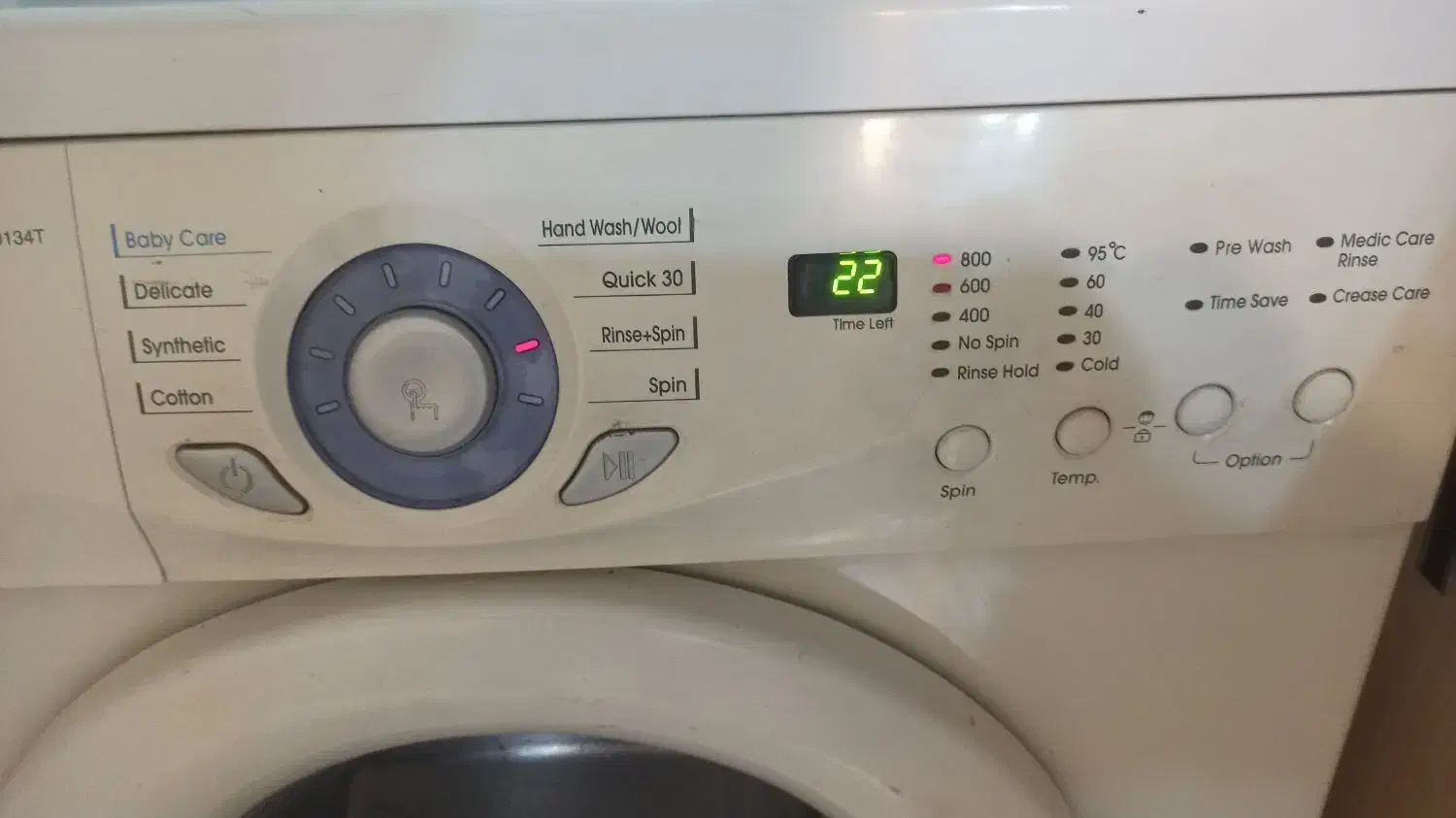 لباسشویی پاکشوما|ماشین لباسشویی و خشککن لباس|اندیشه, شهرک المهدی|دیوار