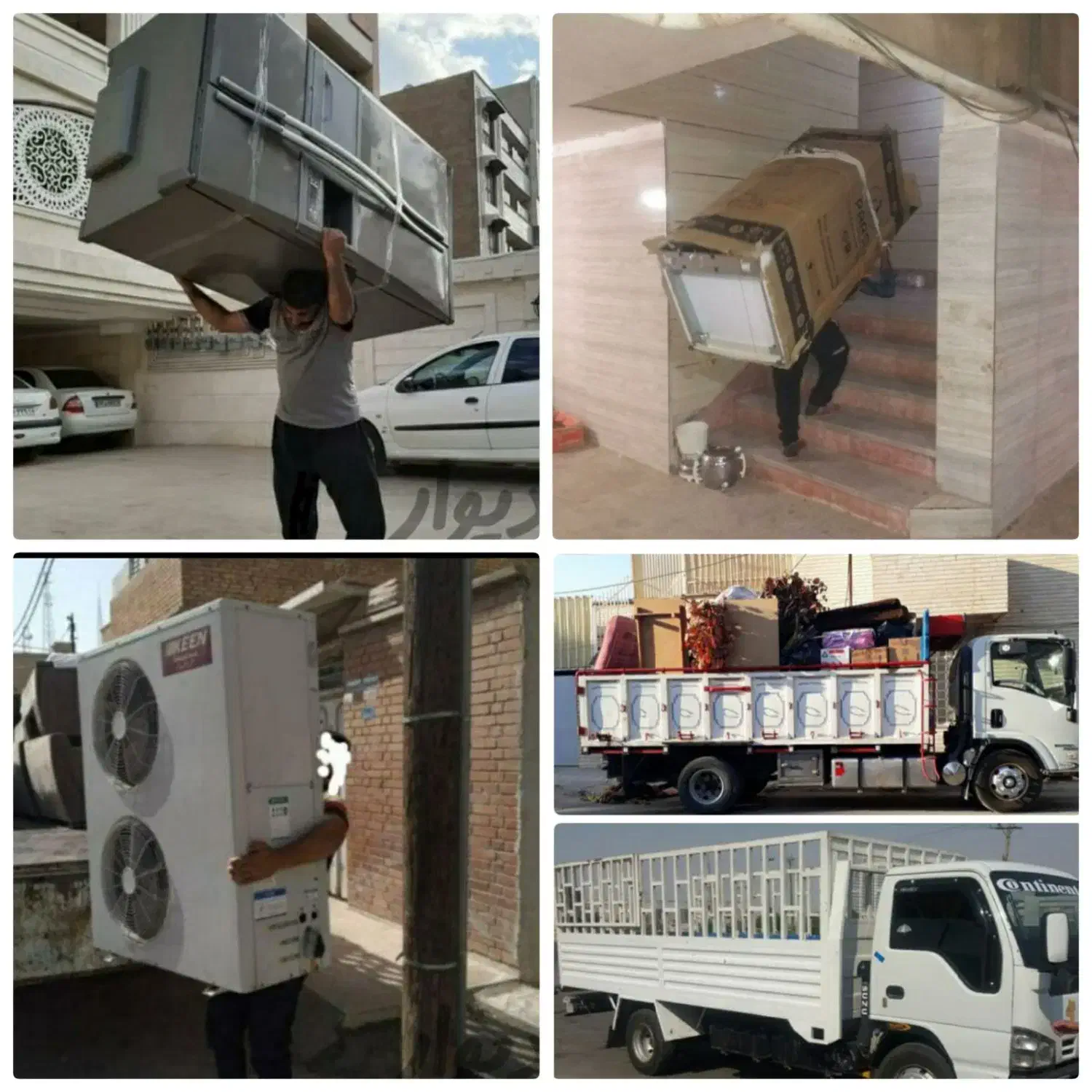 باربری اطمینان بار  موسوی|خدمات حمل و نقل|اهواز, بهارستان|دیوار