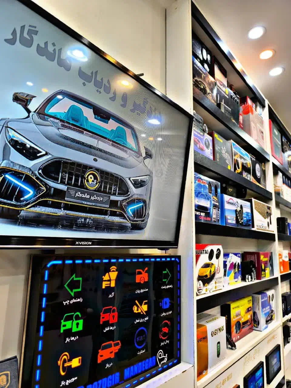 ردیاب ، GPS ، دزدگیر ردیاب ، دزدگیر GPS ، جی پی اس|قطعات یدکی و لوازم جانبی|مشهد, سرافرازان|دیوار