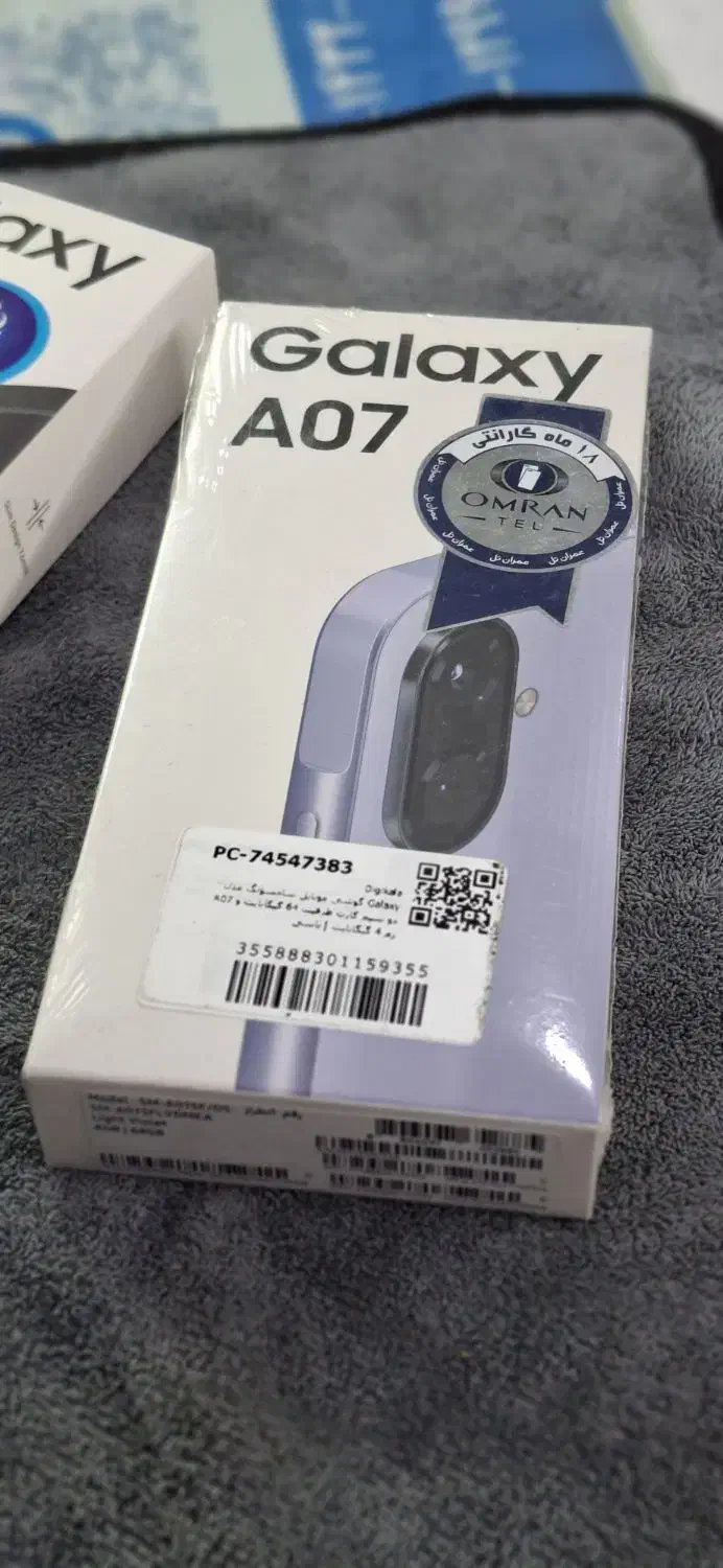 گوشی سامسونگA07|موبایل|فردیس, شهرک ارم|دیوار
