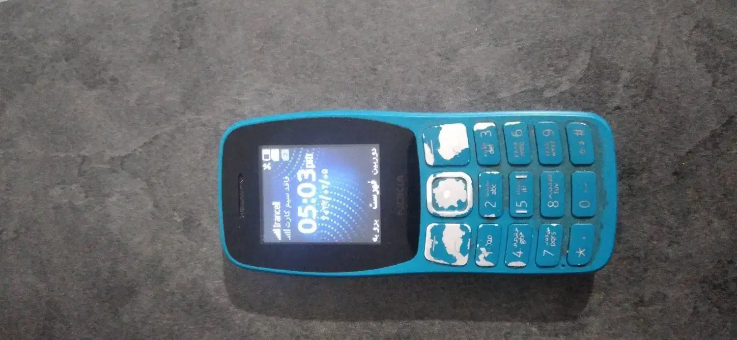 گوشی نوکیا 110 دو سیم 32 مگ کاملا سالم|موبایل|تهران, جیحون|دیوار