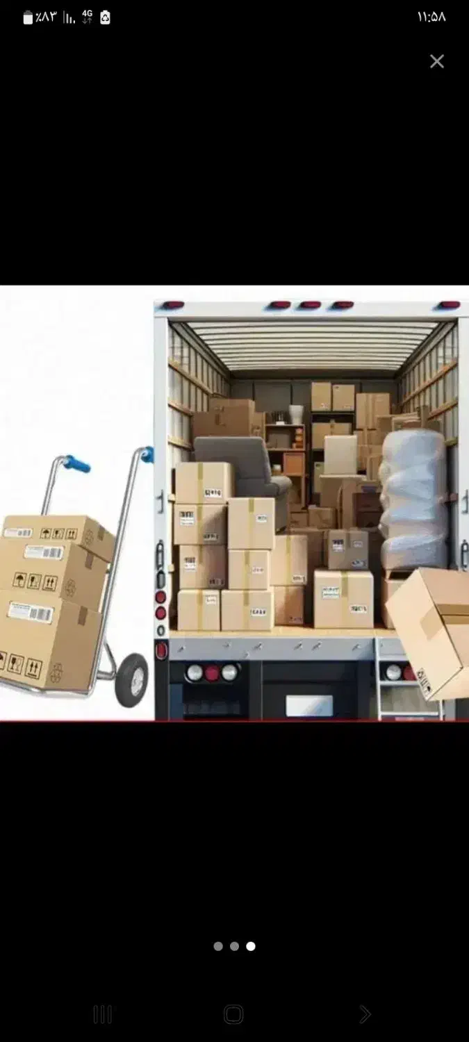 کارگر اسباب کشی باربری منزل ماشین درخدمت هستیم|خدمات حمل و نقل|فارسان, |دیوار