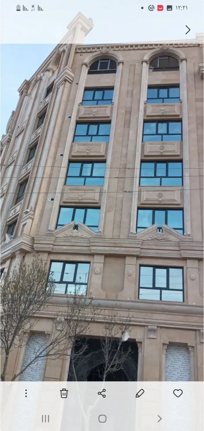 پنجره و شیشه دوجداره استاندارد|مصالح و تجهیزات ساختمان|اردبیل, |دیوار