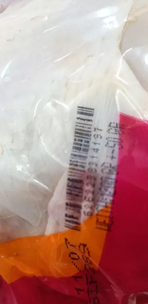 فروش مرغ یخی|حراج|بروجرد, |دیوار