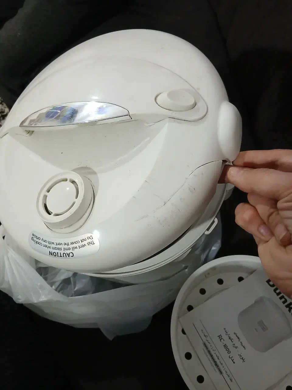 پلوپز استفاده نشده|اجاق گاز و لوازم برقی پختوپز|ساری, |دیوار