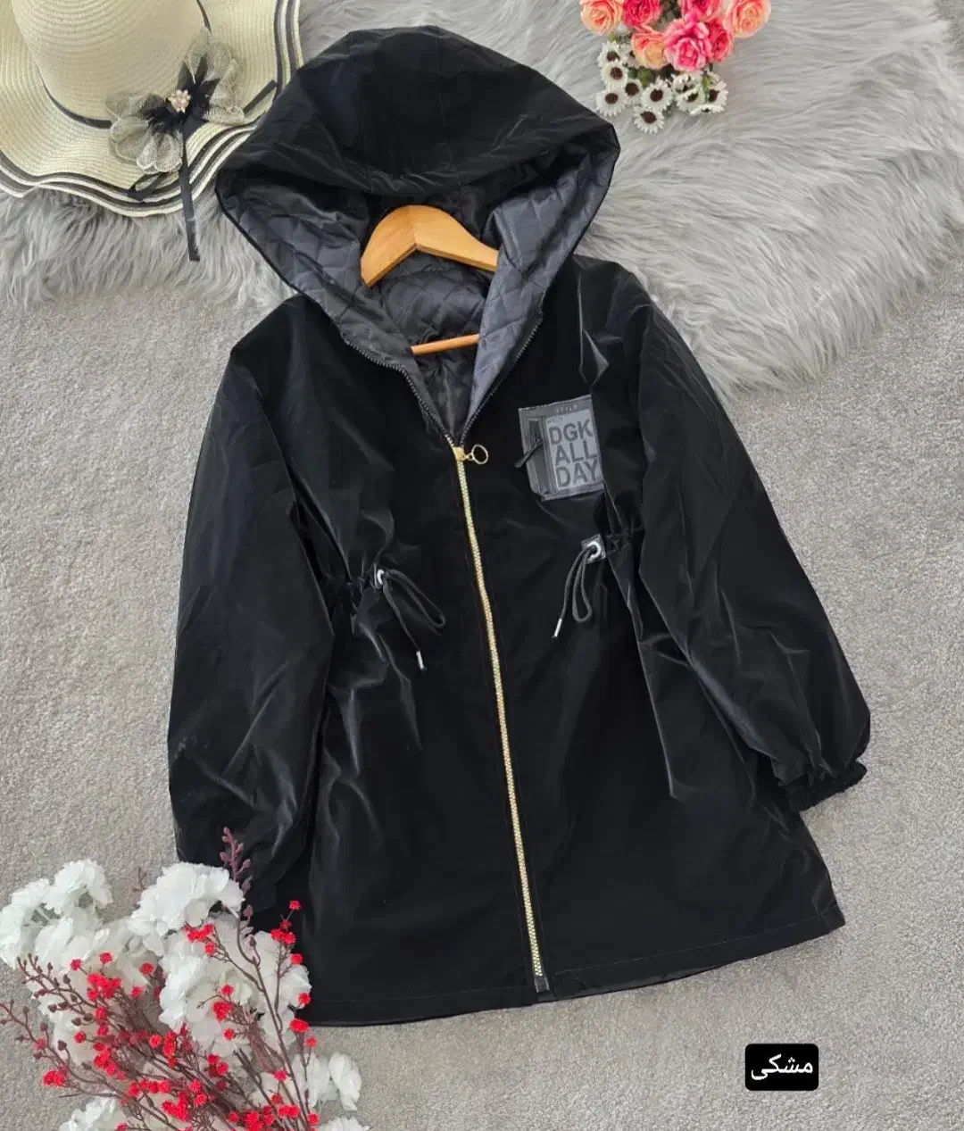 بارونی سیلکونی|لباس|تیکمه داش, |دیوار