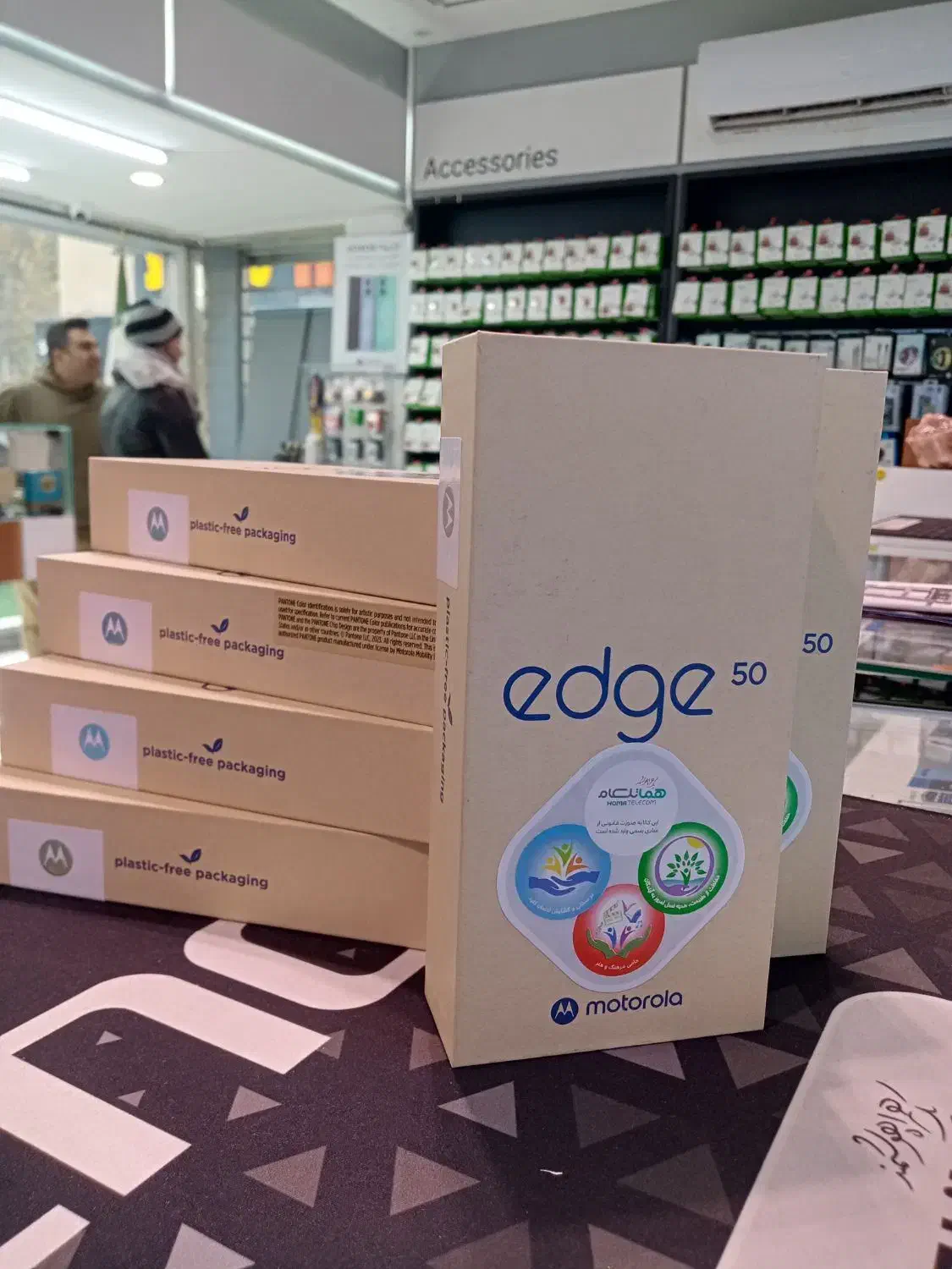 Motorola edge 50 12/512|موبایل|اصفهان, چرخاب|دیوار