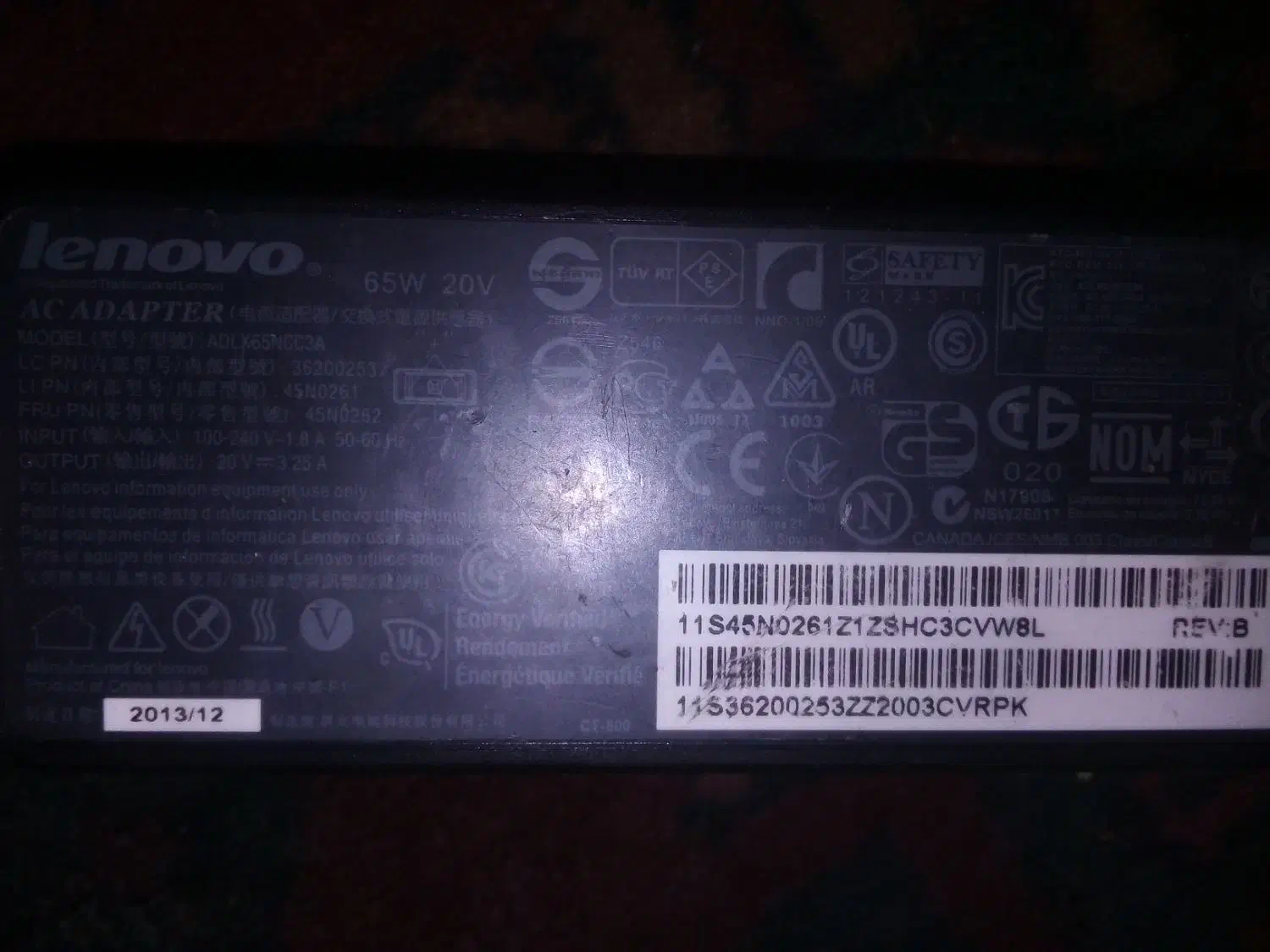 آداپتور شارژر لب تاپ لنوو|قطعات و لوازم جانبی رایانه|ملارد, |دیوار