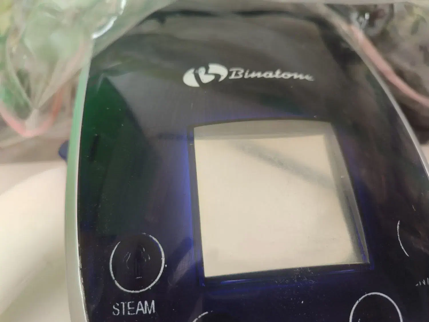 اتوپرسی|اتو و لوازم اتو|نیشابور, دارایی|دیوار