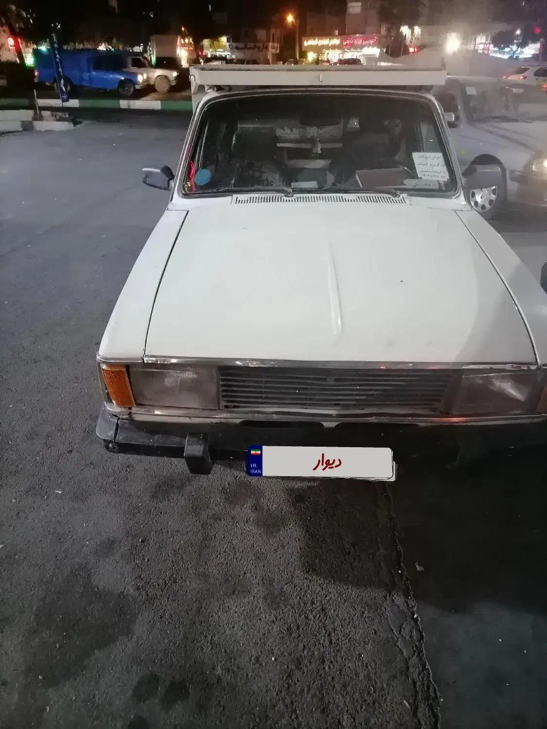 پیکان دوگانه سوز CNG، مدل ۱۳۷۷|خودرو سواری و وانت|ری, شهید غیوری (ابن باویه)|دیوار