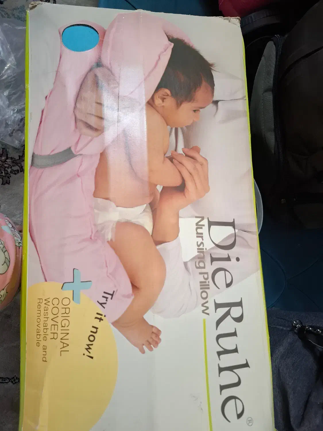 بالشت شیردهی|اسباب و اثاث بچه|تهران, سلسبیل شمالی|دیوار