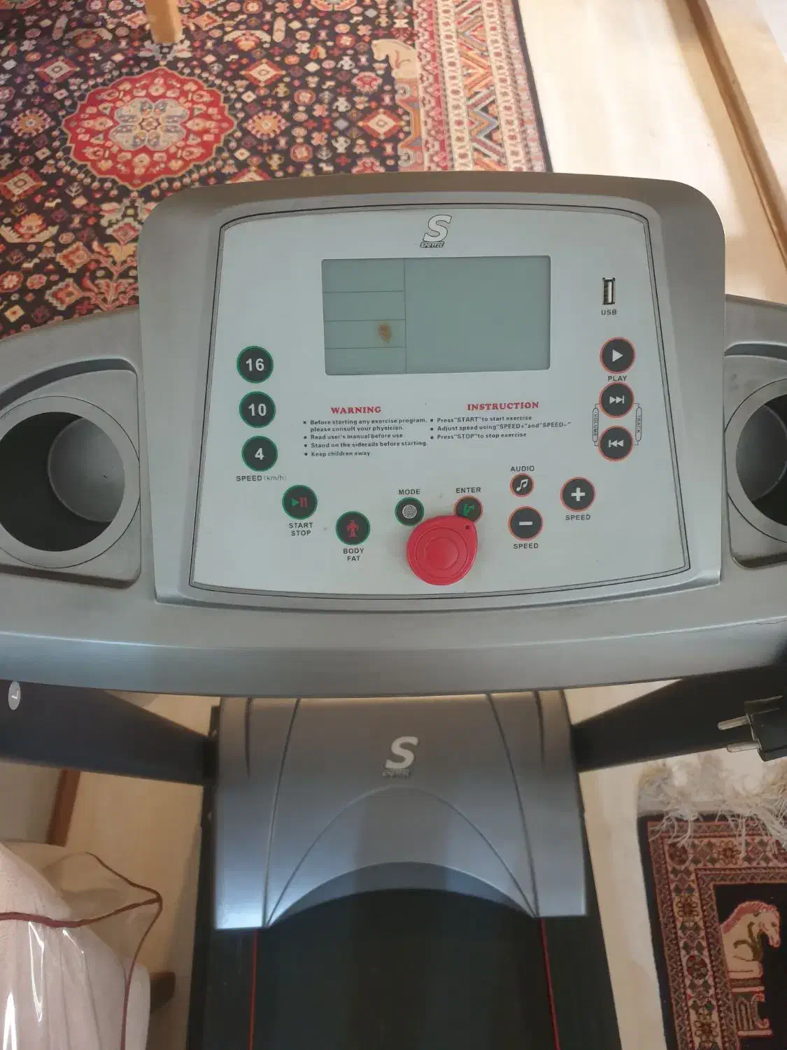 تردمیل sportec|تجهیزات ورزشی|شیراز, دانشگاه شیراز|دیوار