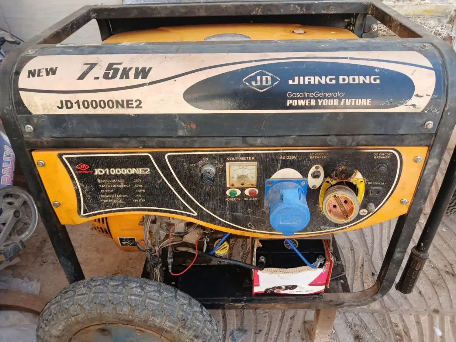 موتور برق  7.5kw|ماشین‌آلات صنعتی|گرمسار, |دیوار