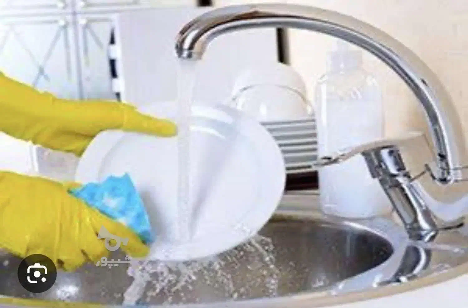 استخدام ظرفشور|استخدام خدمات فروشگاه و رستوران|بندر گناوه, |دیوار