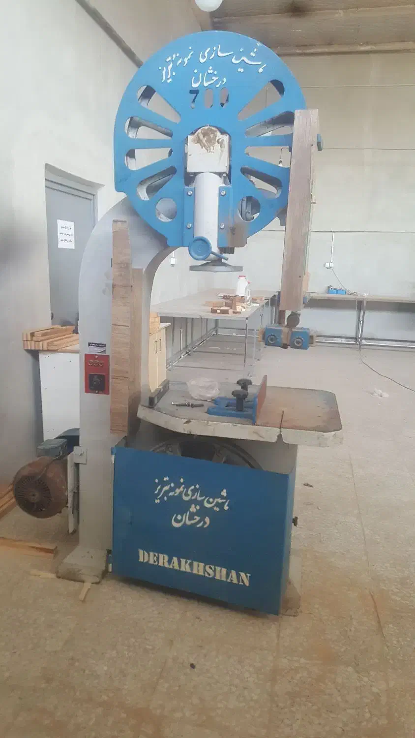 ابزار نجاری|ابزارآلات|قم, قلعه صدری|دیوار