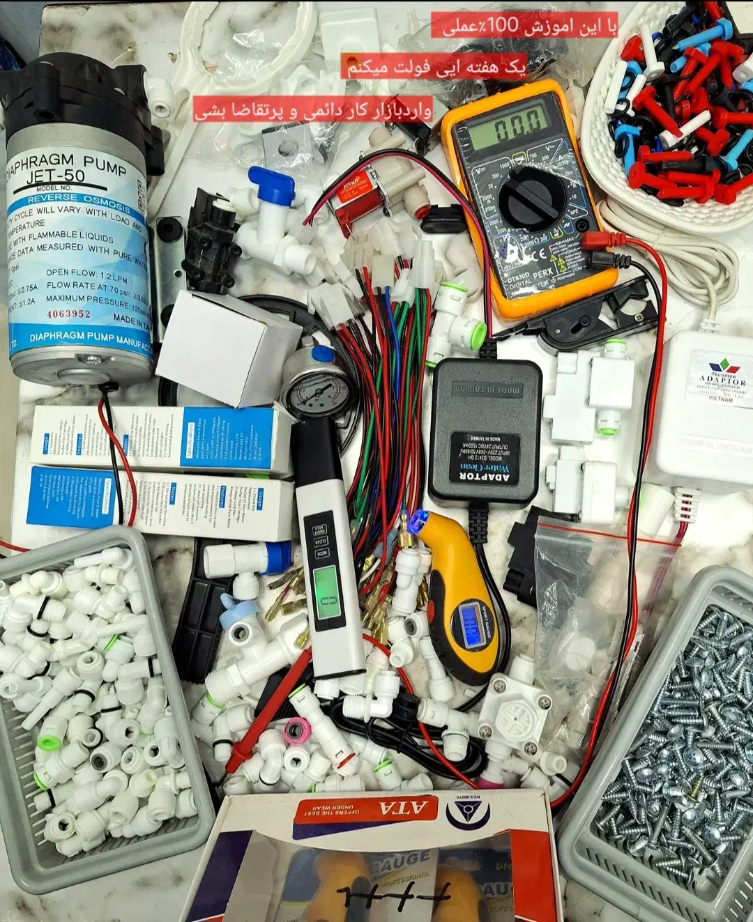 آموزش حضوری و عملی شغلی پر درآمد دائمی و پرتقاضا|خدمات آموزشی|تهران, عبدل‌آباد|دیوار