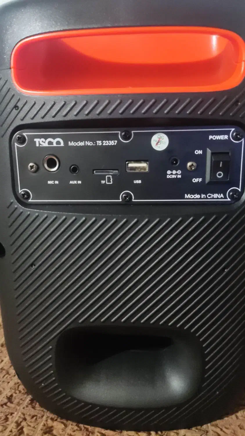 اسپیکر تسکو|سیستم صوتی خانگی|بندر انزلی, نوغان|دیوار