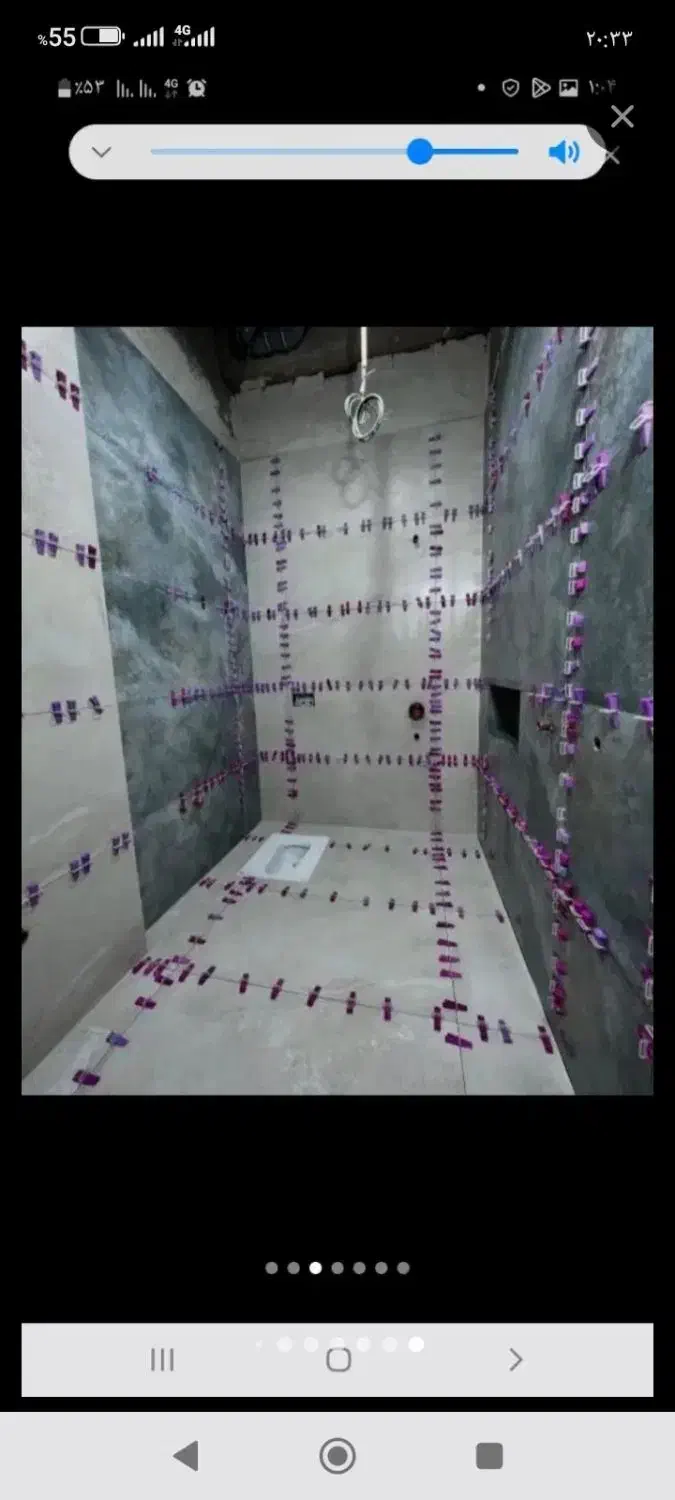 صفرتاصد ساختمان|خدمات پیشه و مهارت|شاهرود, |دیوار