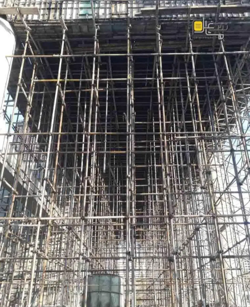 داربست فلزی مهربانی|خدمات پیشه و مهارت|نیشابور, شهرک جانبازان|دیوار