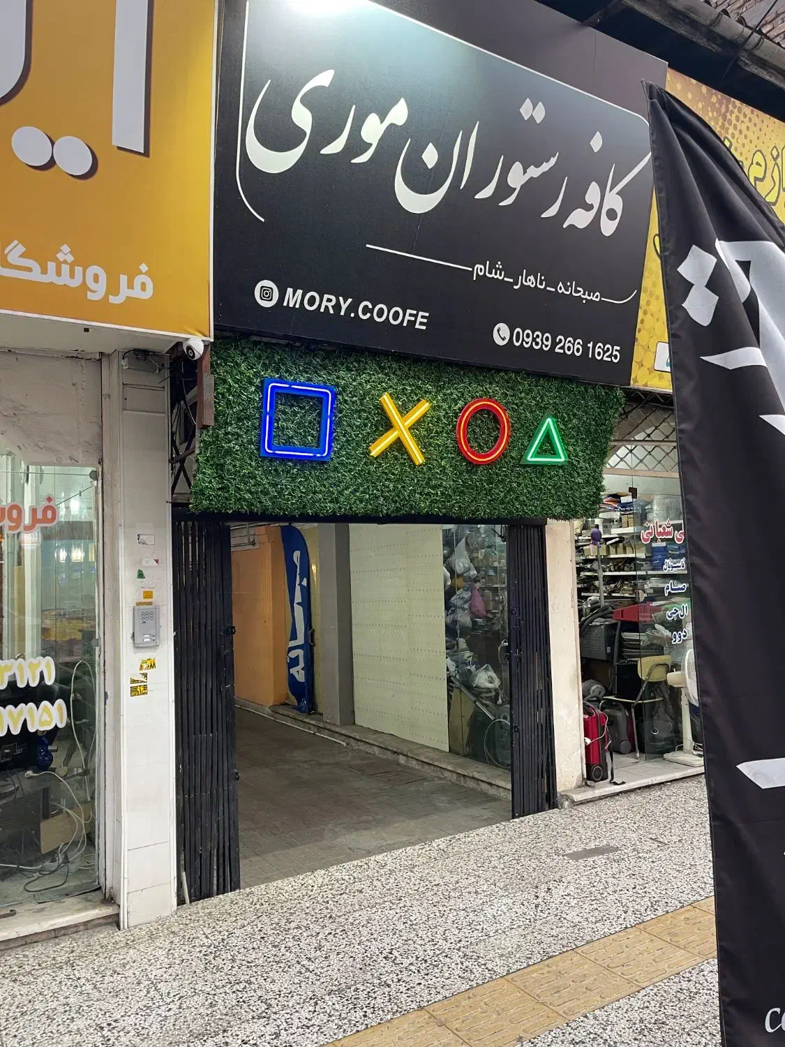 اجاره روزانه و شبانه PS5|کنسول، بازی ویدئویی و آنلاین|تنکابن, |دیوار