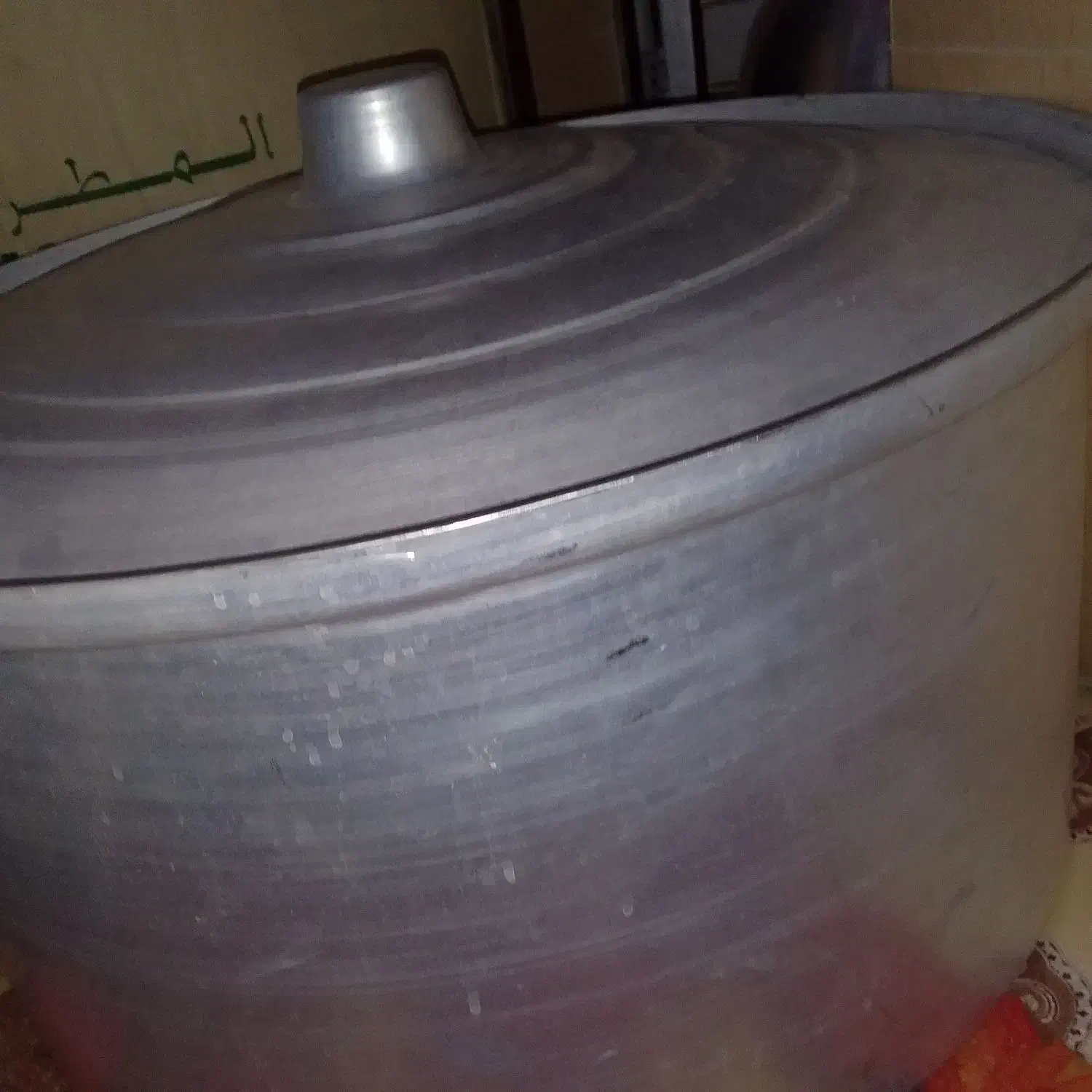 قابلمه رویی بزرگ|ظروف پختوپز|بندر گناوه, |دیوار