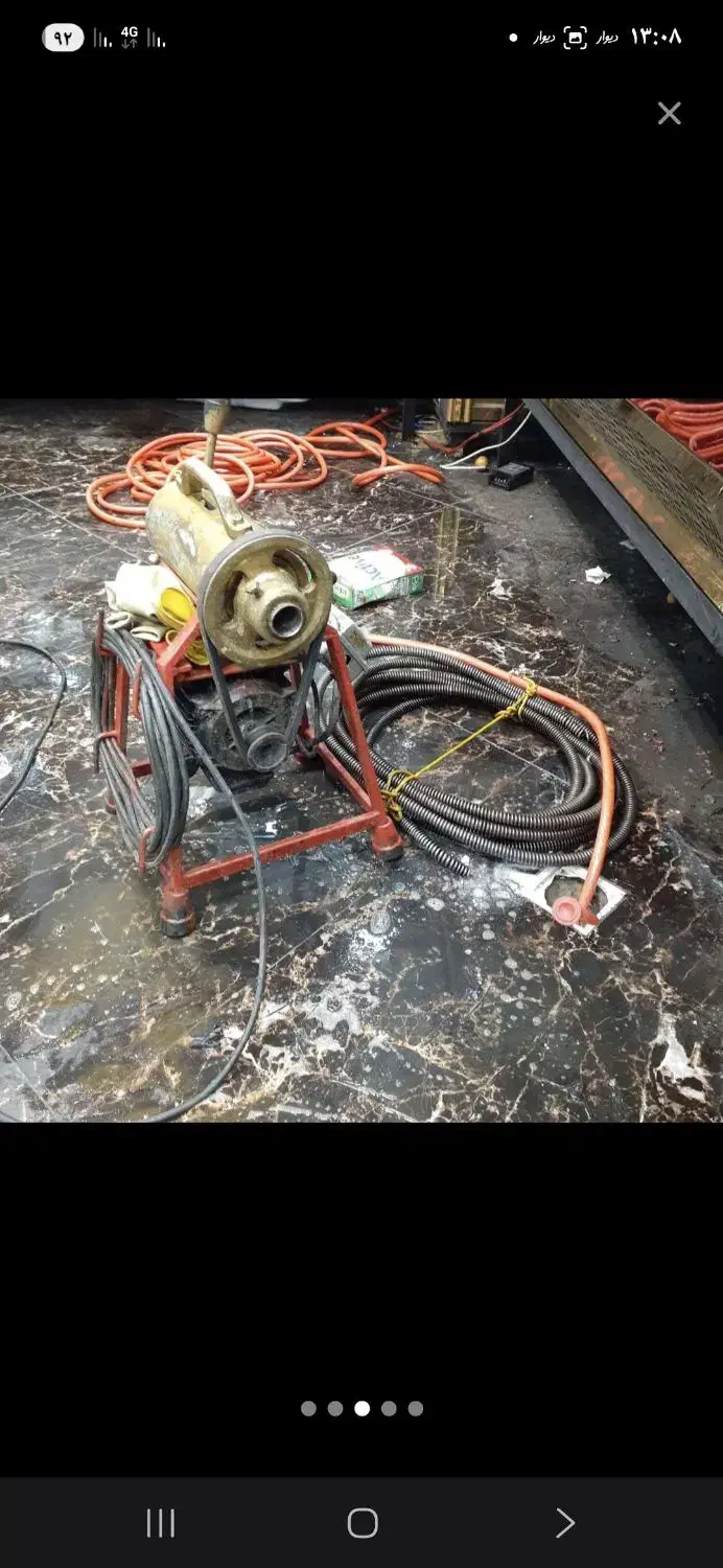 لوله بازکنی سراسر رشت وحومه همه روزه شبانه روزی|خدمات پیشه و مهارت|رشت, استقامت ۱|دیوار