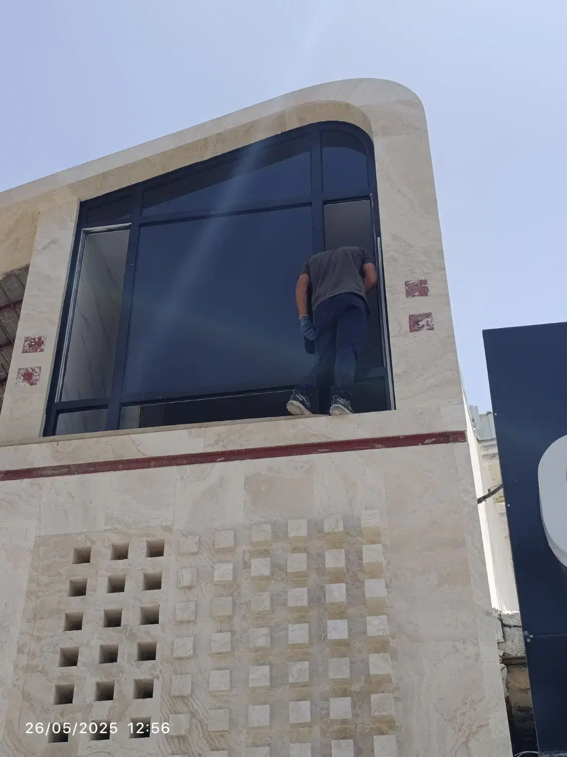 تعمیرات درب و پنجره دوجداره|خدمات پیشه و مهارت|یاسوج, |دیوار