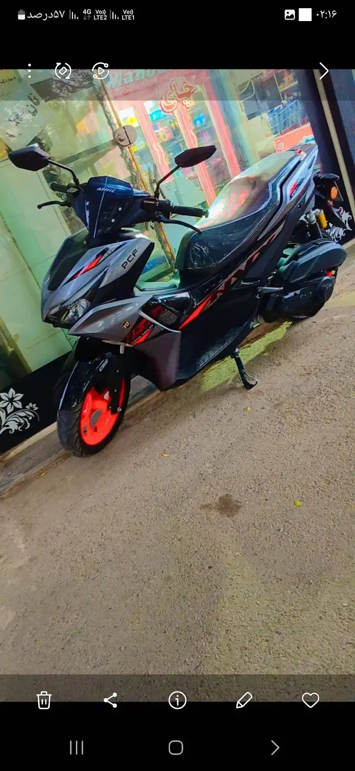 موتور ایروکس آشیل 155 رادیات مدل 1403|موتورسیکلت|نیشابور, ناسیونال|دیوار