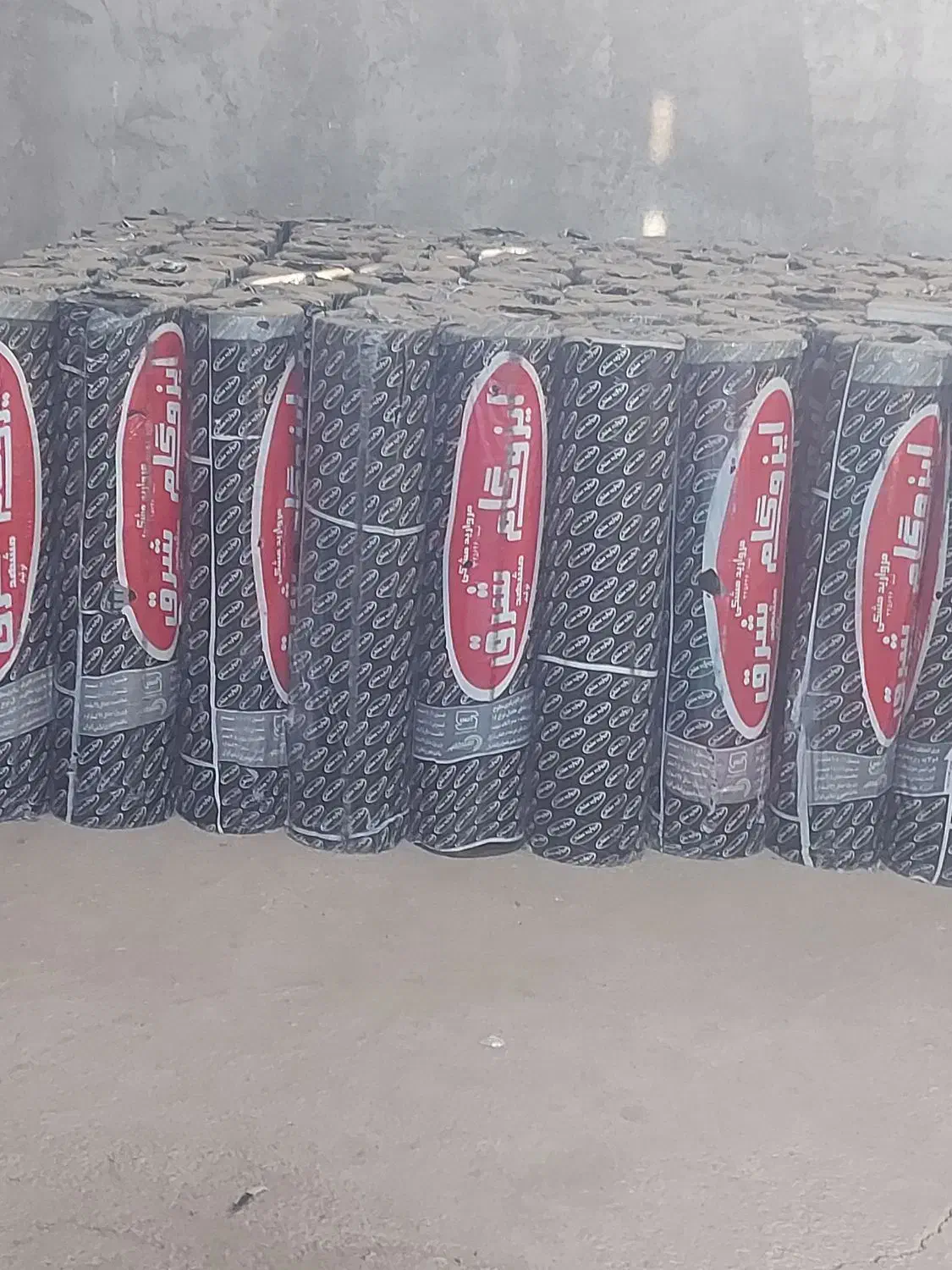 ایزوگام|مصالح و تجهیزات ساختمان|فسا, |دیوار