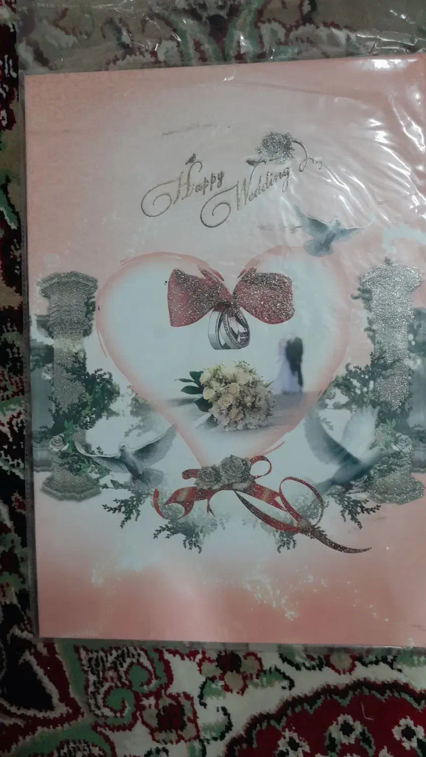 دفتر مخصوص قباله|لوازم التحریر|مشهد, حسابی جنوبی (شهرک غرب)|دیوار