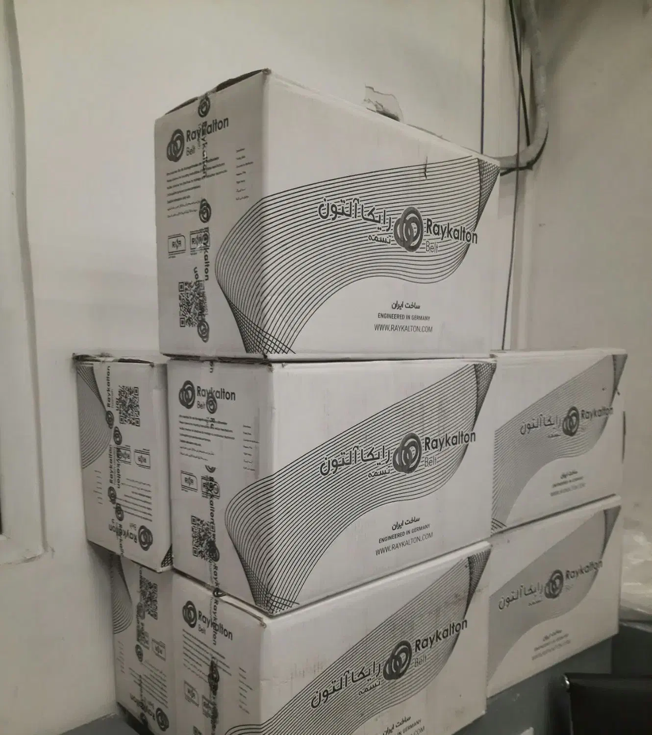 تسمه تایم ۲۰۶ تیپ ۵  HNBR|قطعات یدکی و لوازم جانبی|تهران, حشمتیه|دیوار