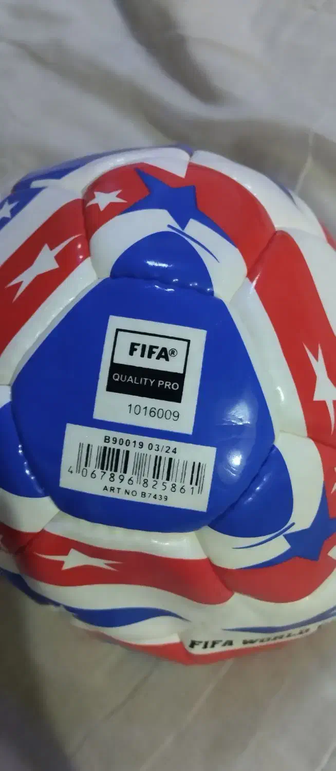 توپ آدیداس|ورزش‌های توپی|مشهد, ایثار|دیوار