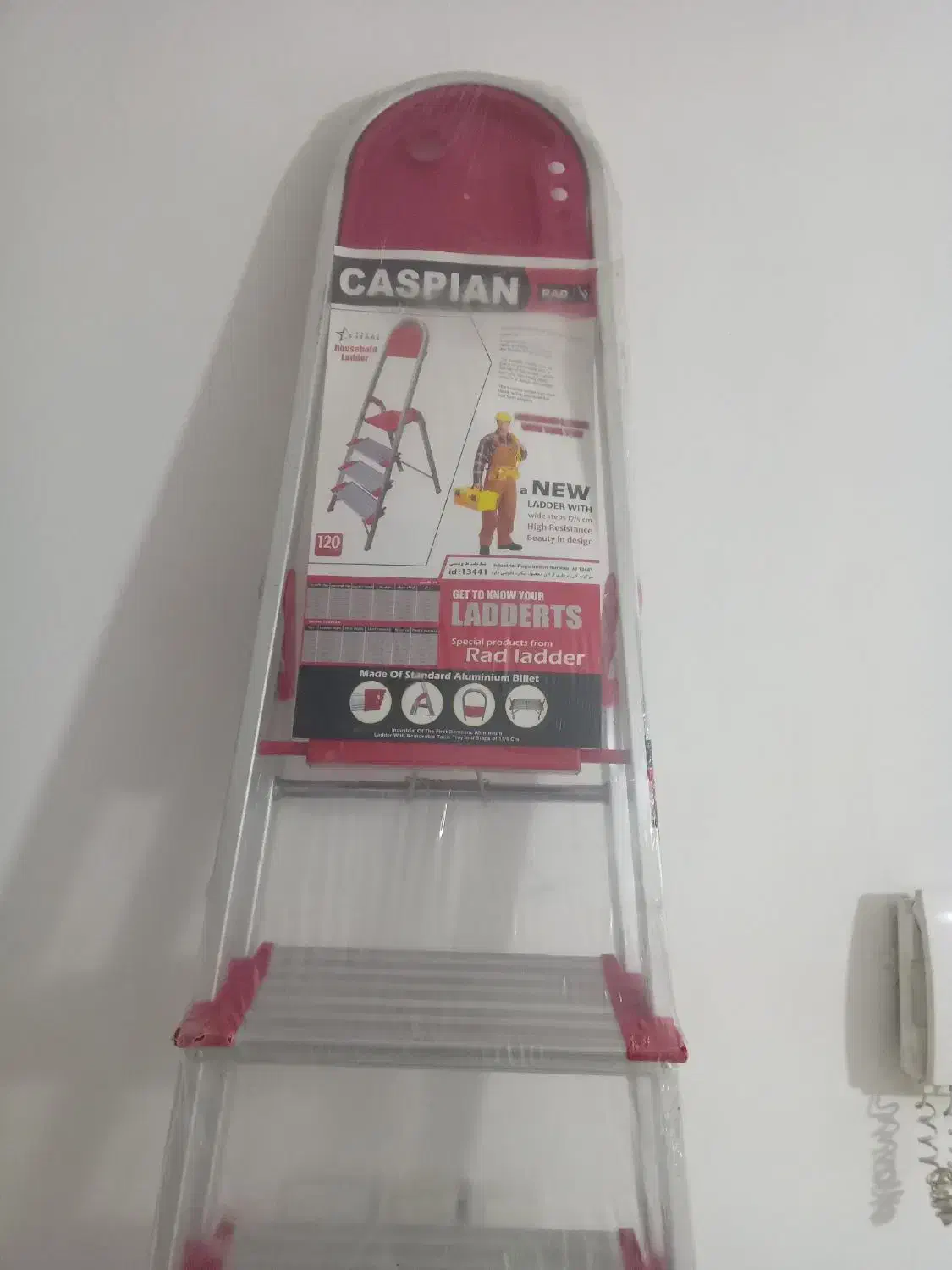 نردبان ۷پله|ابزارآلات|شهریار, یوسف آباد صیرفی|دیوار