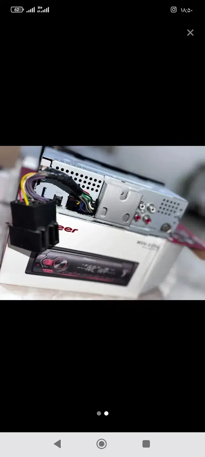 ظبط پایونیر 4خروجی|قطعات یدکی و لوازم جانبی|بندر ماهشهر, |دیوار