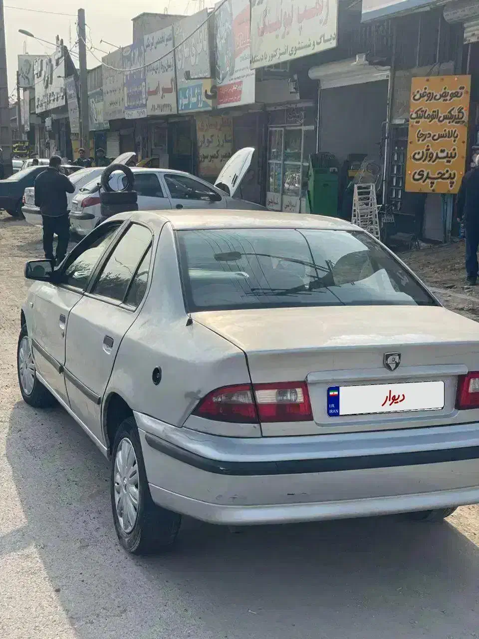 سمند مدل ۸۵ دوگانه کارخانه|خودرو سواری و وانت|فردیس, نیروگاه برق|دیوار