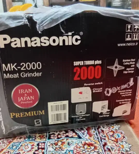 چرخ گوشت پاناسونیک|خردکن، آسیاب، غذاساز|آق قلا, |دیوار