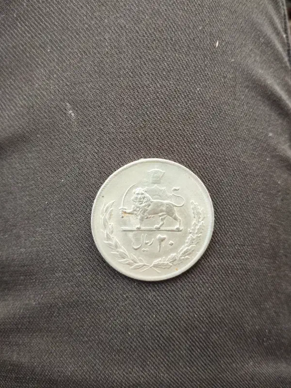 سکه|کلکسیون سکه، تمبر، اسکناس|ورامین, ورامین|دیوار