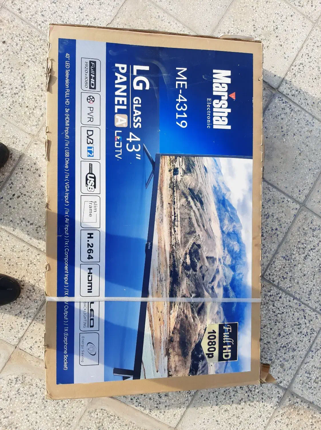 LED برد|تلویزیون و پروژکتور|کرج, کلاک نو|دیوار