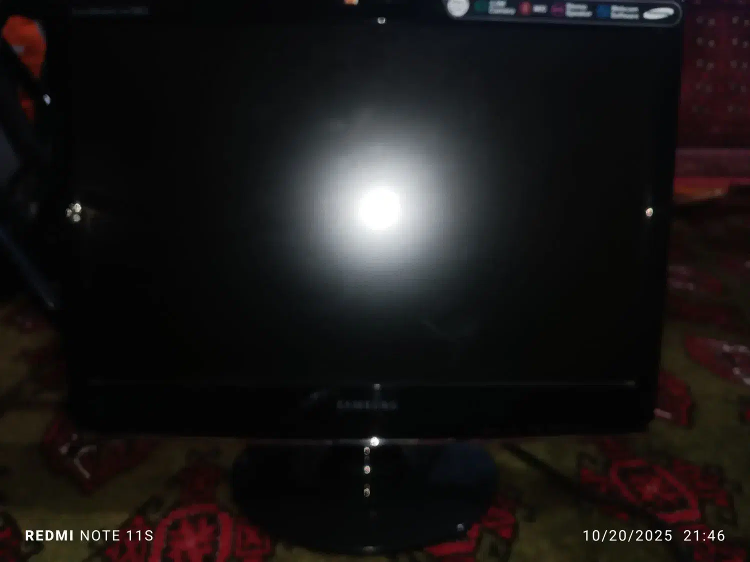 کامپیوتر|رایانه رومیزی|شیروان (خراسان), |دیوار