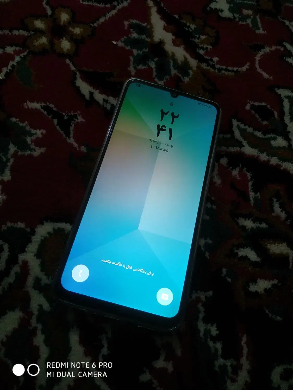 گوشی A06|موبایل|اردبیل, |دیوار