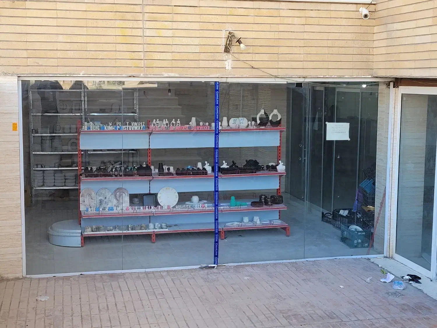 قفسه فروشگاهی|فروشگاه و مغازه|فولادشهر, مسکن مهر فولادشهر|دیوار