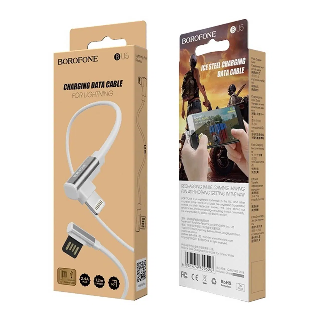 کابل شارژ گیمینگ USB به Lighteningمدل BOROFONE BU5|لوازم جانبی موبایل و تبلت|تهران, آرژانتین|دیوار