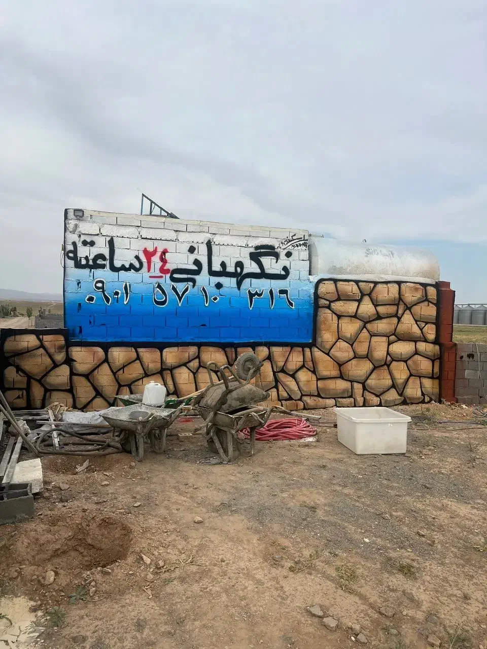 باغ ویلا 499متری سندار|فروش خانه و ویلا|مشهد, توس فردوسی|دیوار