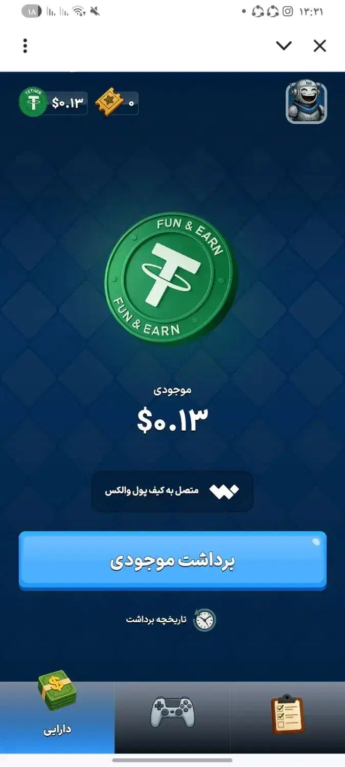 یک بازیه پر درآمد|کنسول، بازی ویدئویی و آنلاین|مسجد سلیمان, |دیوار