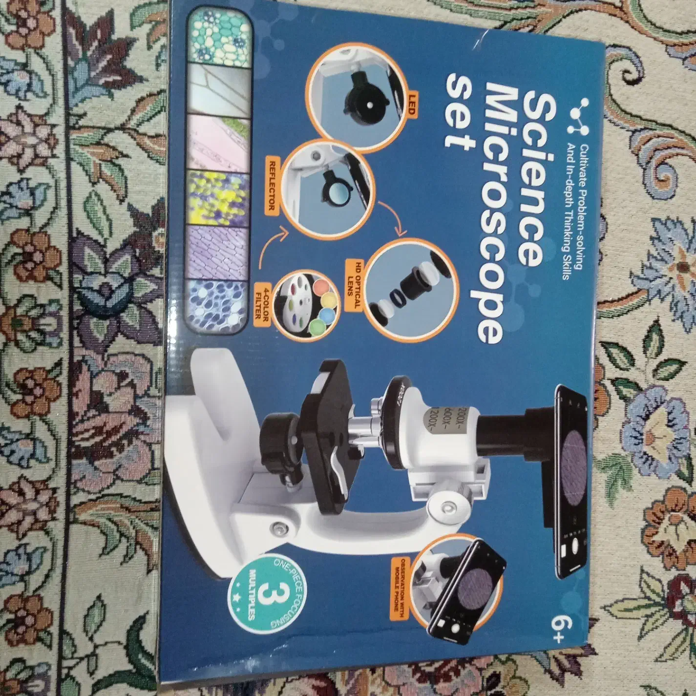 میکروسکوپ|لوازم التحریر|تهران, جمال‌زاده|دیوار