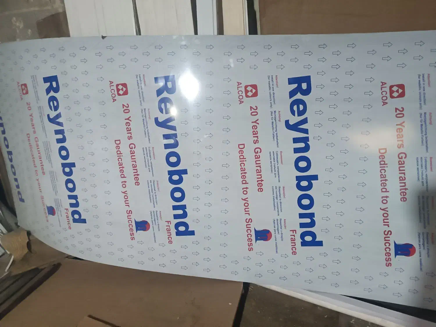 کامپوزیت نما|مصالح و تجهیزات ساختمان|تبریز, |دیوار